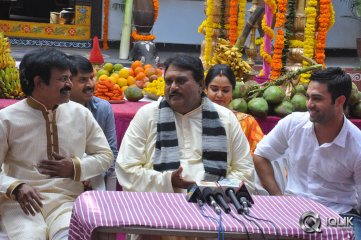 Antha Nee Mayalone Movie Press Meet